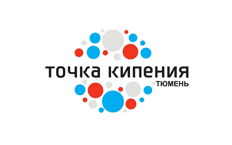 Точка кипения